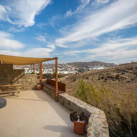 Sea N' Stone Mykonos Vacation Homes * Mykonos Town